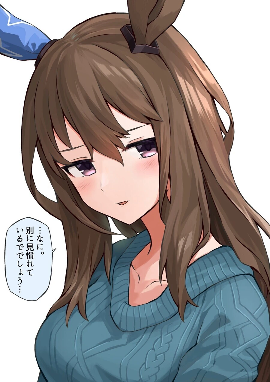 [말딸] 머리 내린 아야베