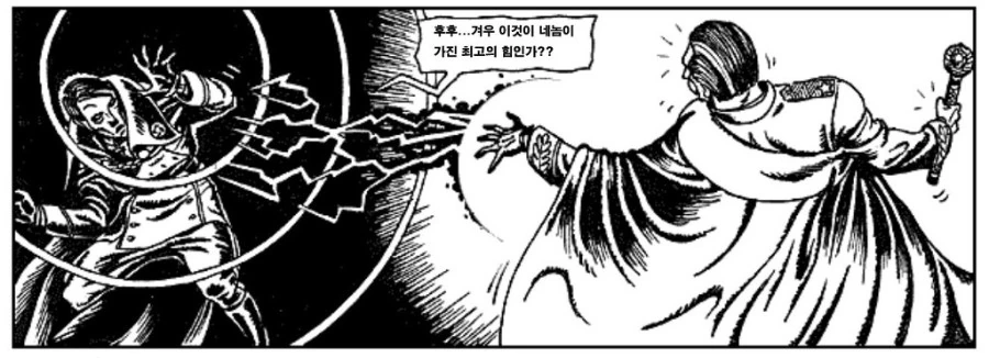 히틀러와 스탈린이 싸우는 만화 - 이미지 5