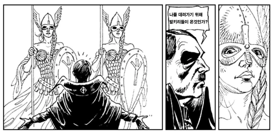 히틀러와 스탈린이 싸우는 만화 - 이미지 26