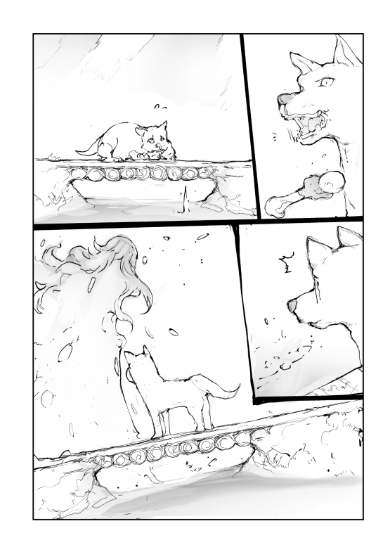 금고기 은고기.manhwa - 이미지 2