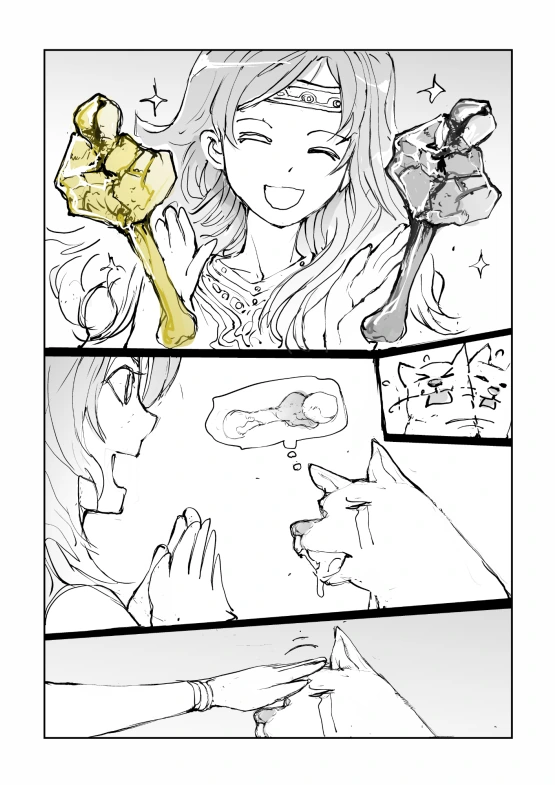 금고기 은고기.manhwa - 이미지 3