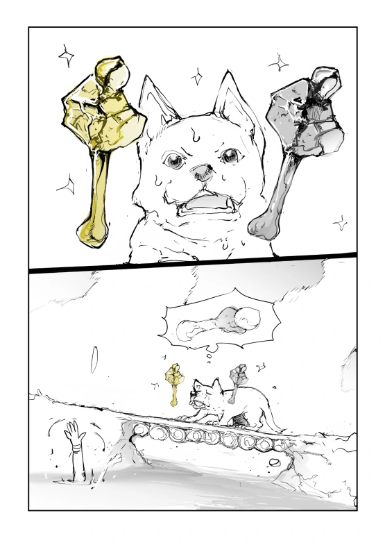 금고기 은고기.manhwa - 이미지 4