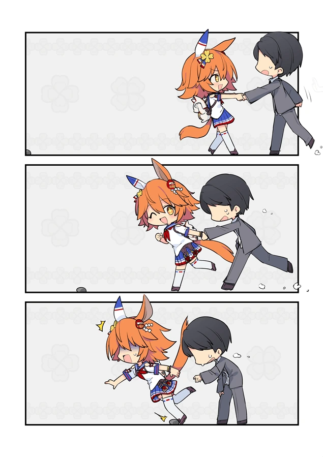 [말딸] 트레이너랑 데이트 하는 후쿠키타루.manhwa - 이미지 3