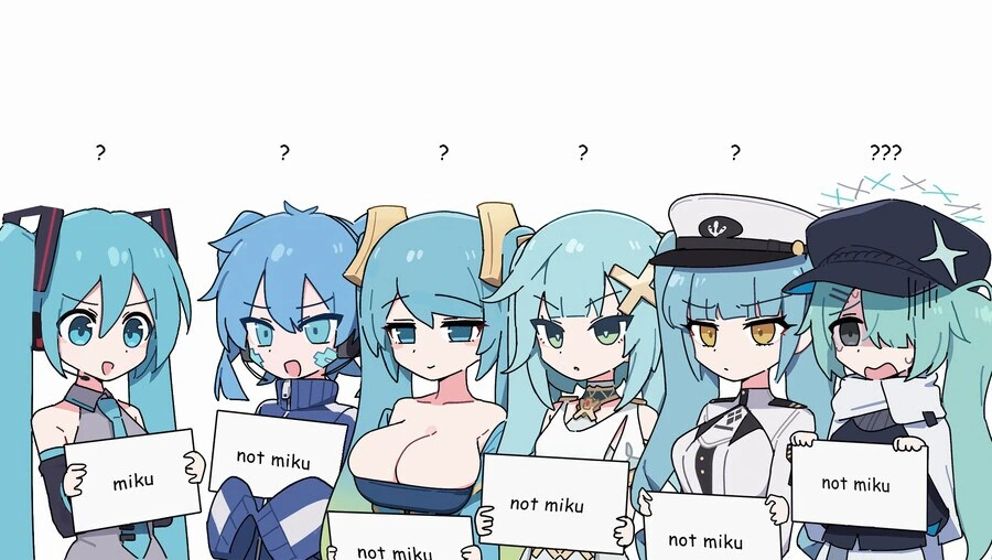 보컬로이드) 미쿠 코스프레
