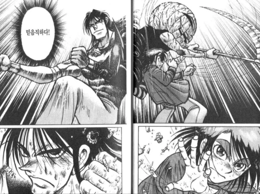 개인적으로 좋아하는 만화스타일.manga - 이미지 8