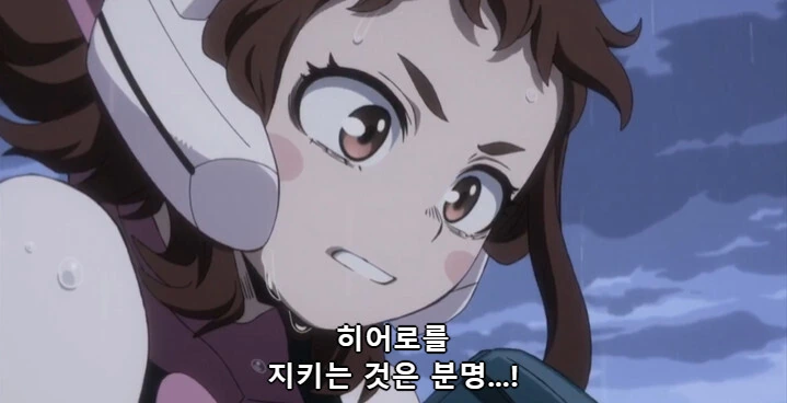 히로아카) 사실상 시어머님 앞에서 아드님께 공개 프로포즈 하는 장면