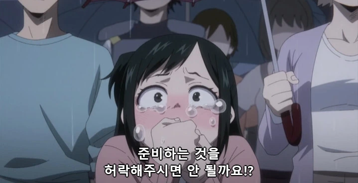 히로아카) 사실상 시어머님 앞에서 아드님께 공개 프로포즈 하는 장면 - 이미지 3