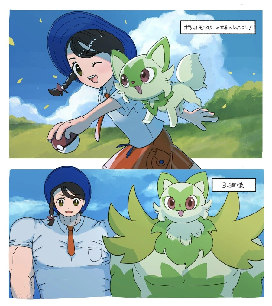 닌텐도 스위치가 고장나버린 만화작가.manga