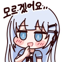 @) 밀리.뭔가 자연스러운 세리카 쨩 - 이미지 3