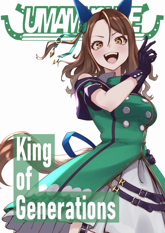 [말딸] 포엠이 어울리는 말딸들.manga - 이미지 5