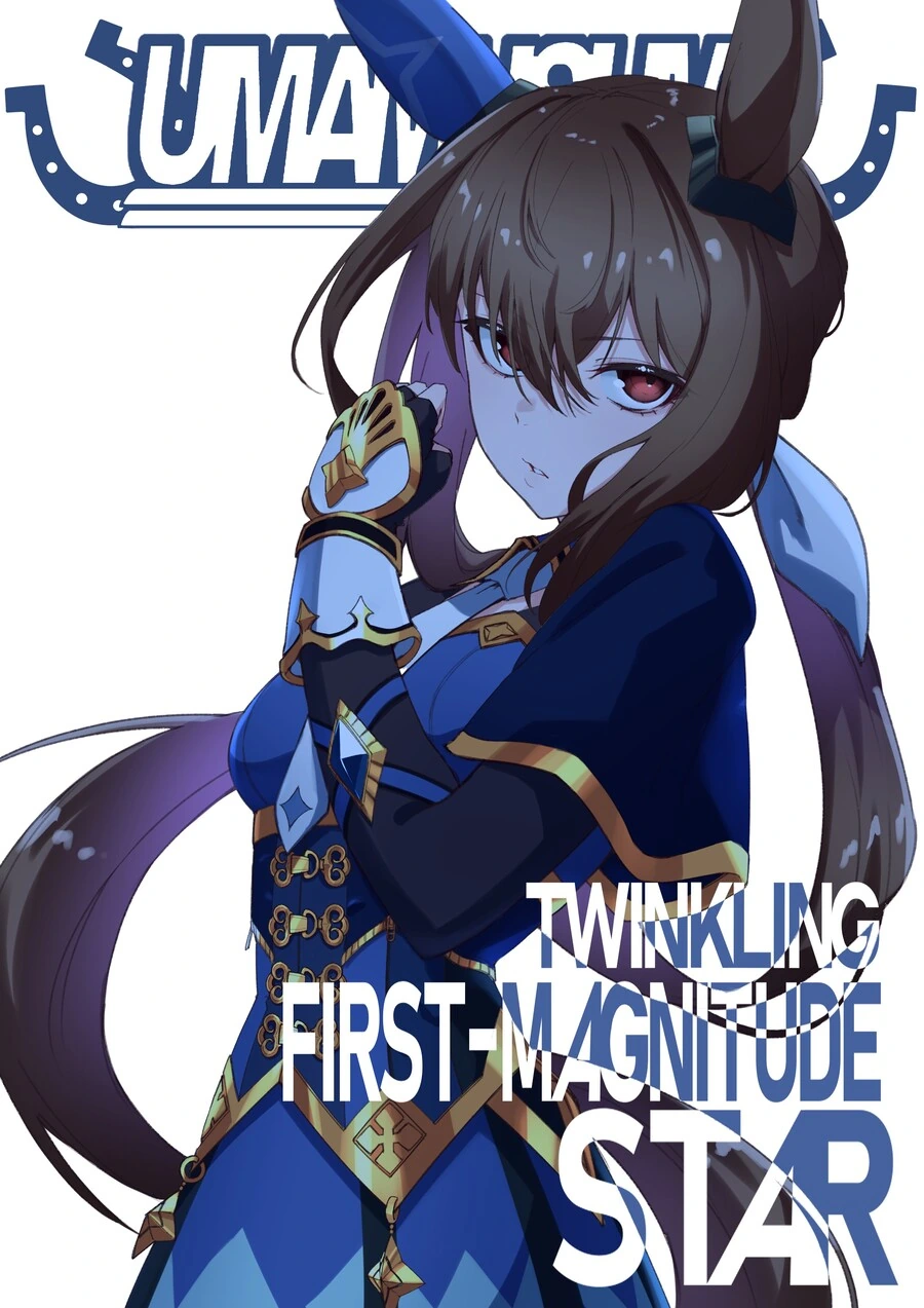 [말딸] 포엠이 어울리는 말딸들.manga - 이미지 9