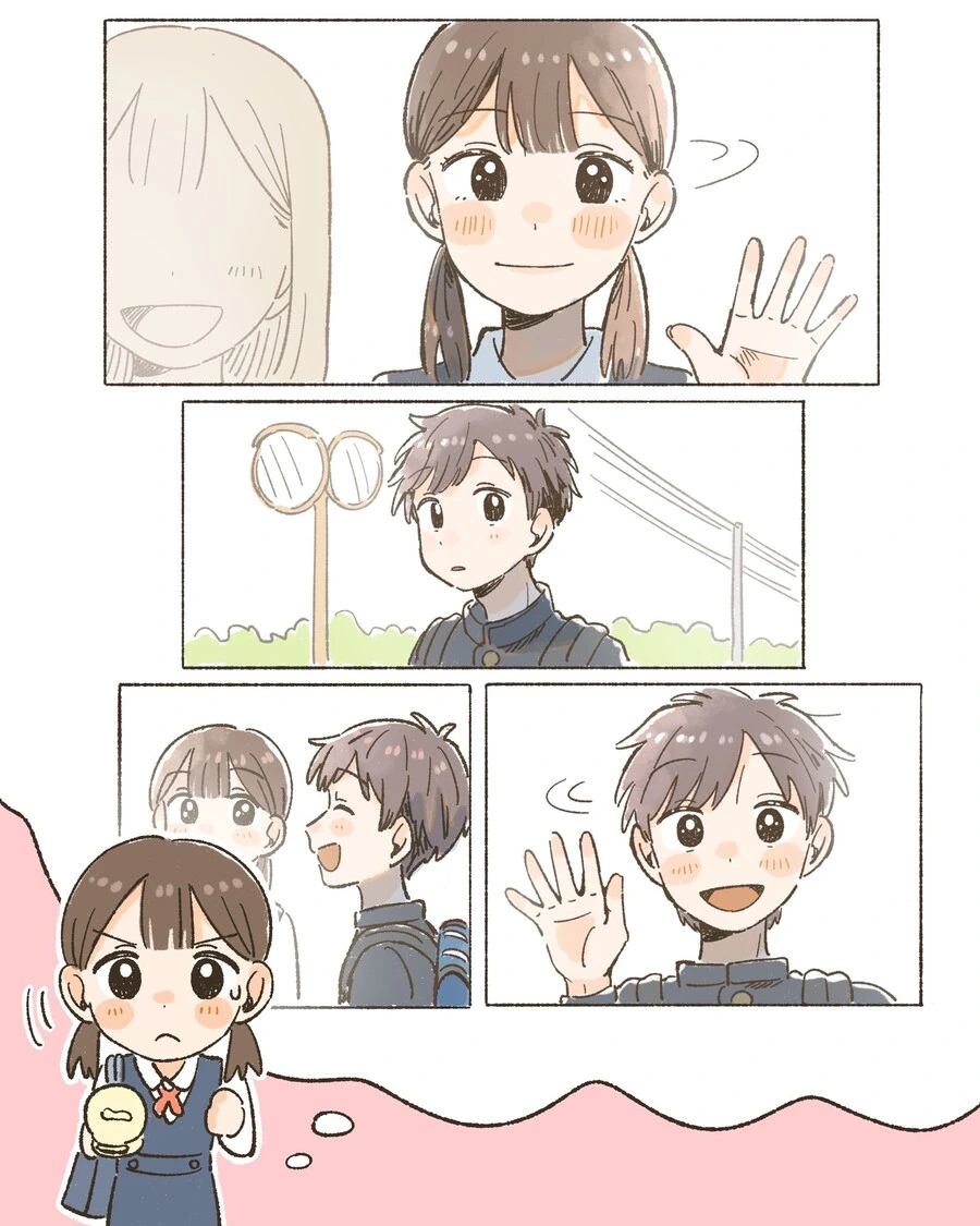 짝사랑.manwha - 이미지 2