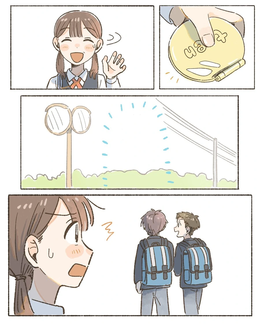 짝사랑.manwha - 이미지 3