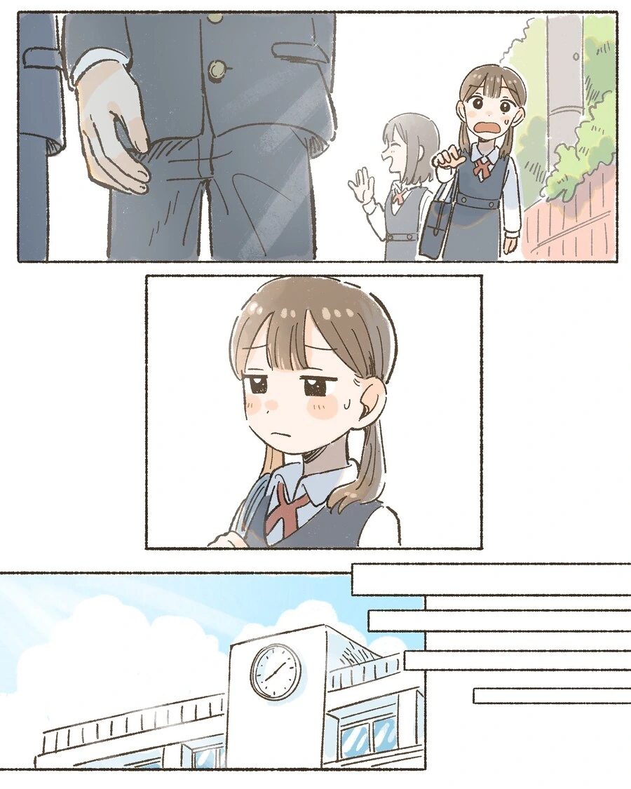 짝사랑.manwha - 이미지 4