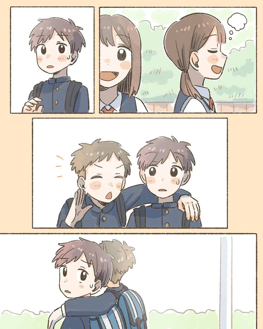 짝사랑.manwha - 이미지 6