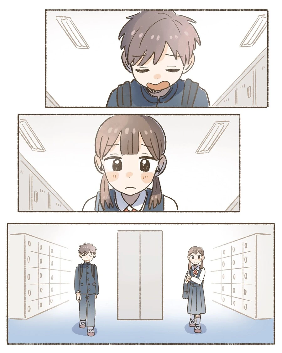 짝사랑.manwha - 이미지 7