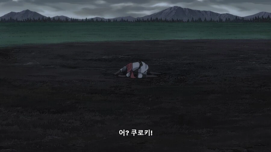 이세계삼촌]오크 한마리 격파! - 이미지 6