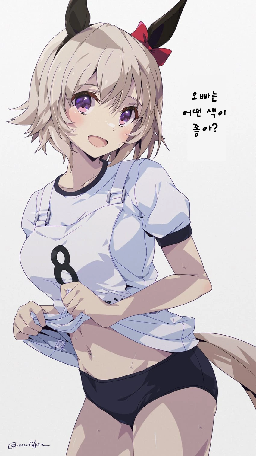 [말딸] 건강미 넘치게 그리는 작가.manga - 이미지 7