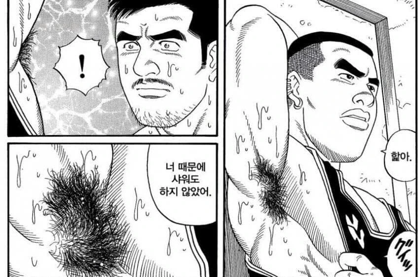 겨드랑이 페티시가 많나보구나 - 이미지 3