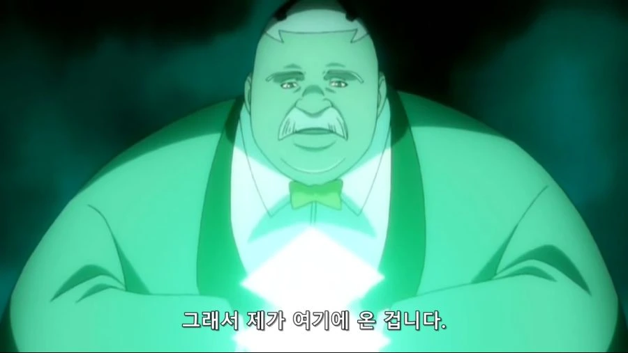 블리치]닿지 않으면 무섭지 않은 힘입니다 - 이미지 3