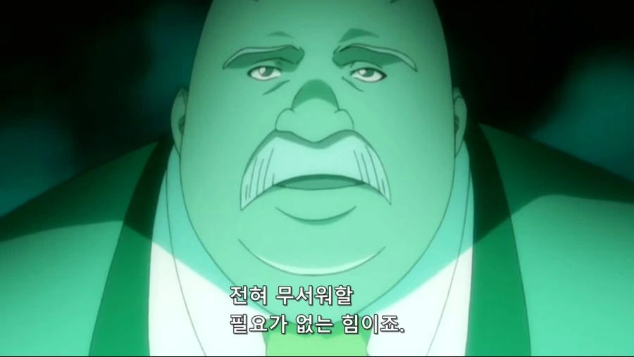 블리치]닿지 않으면 무섭지 않은 힘입니다 - 이미지 5