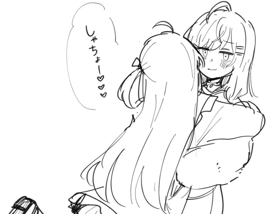 버튜버)얀데레가 되버린 카나데.comic - 이미지 8