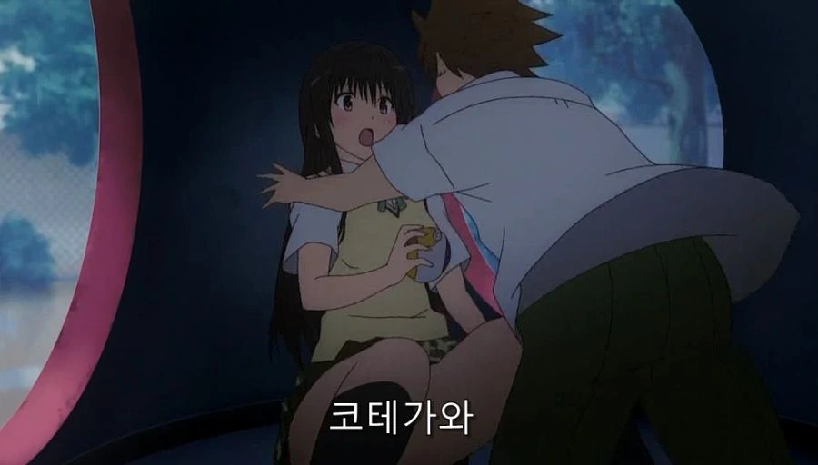 투러브) 코테가와 입장에서는 먼저 유혹한 건 리토