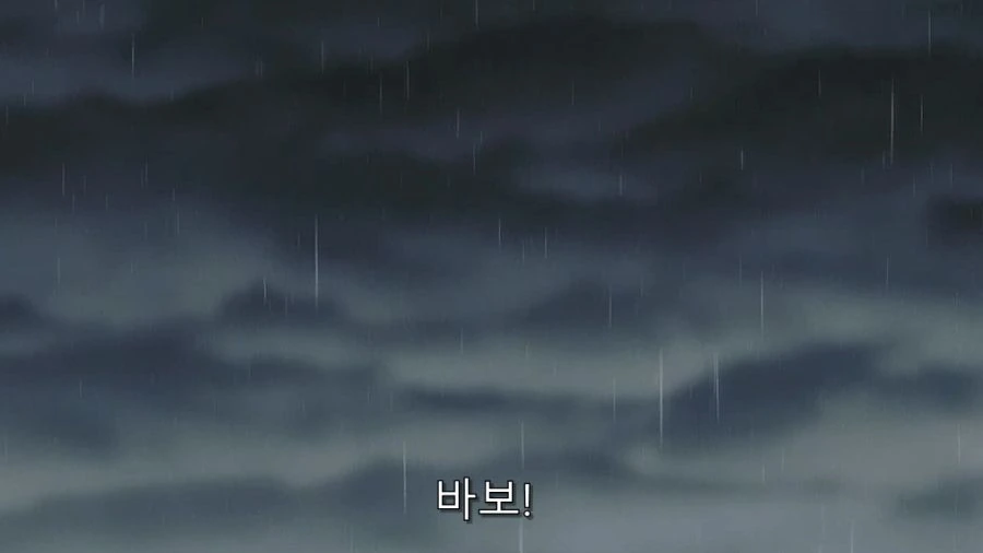 투러브) 코테가와 입장에서는 먼저 유혹한 건 리토 - 이미지 13