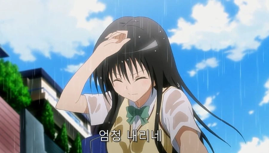 투러브) 코테가와 입장에서는 먼저 유혹한 건 리토 - 이미지 32