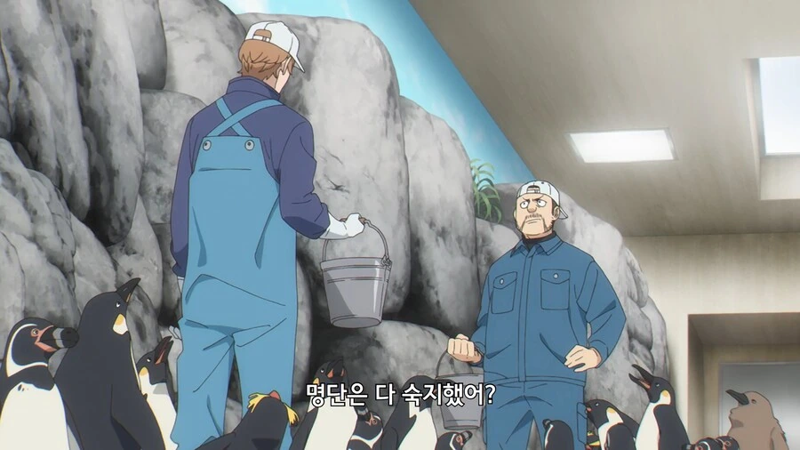 스파패]은근 대단한 엑스트라