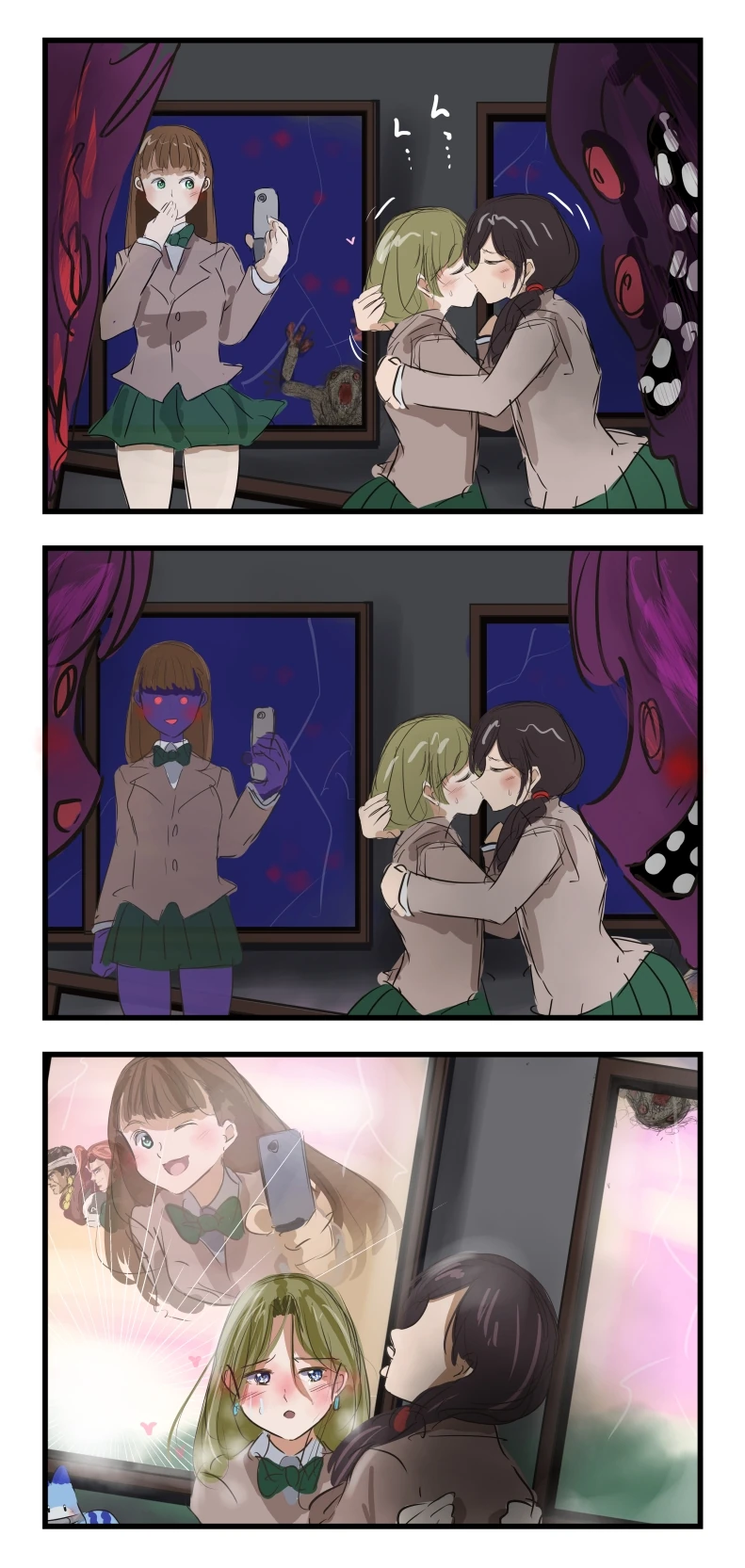 여학교 구 교사에 유령이 나오는.manga - 이미지 2