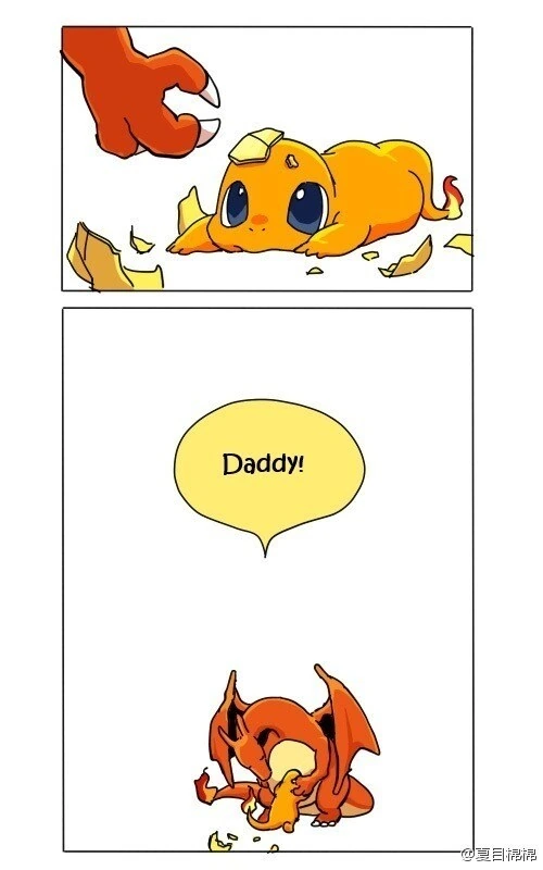 아빠와 파이리 manhwa