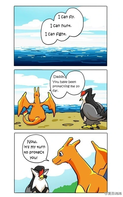 아빠와 파이리 manhwa - 이미지 7