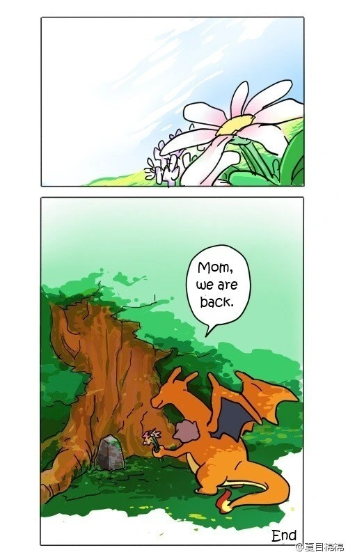 아빠와 파이리 manhwa - 이미지 9