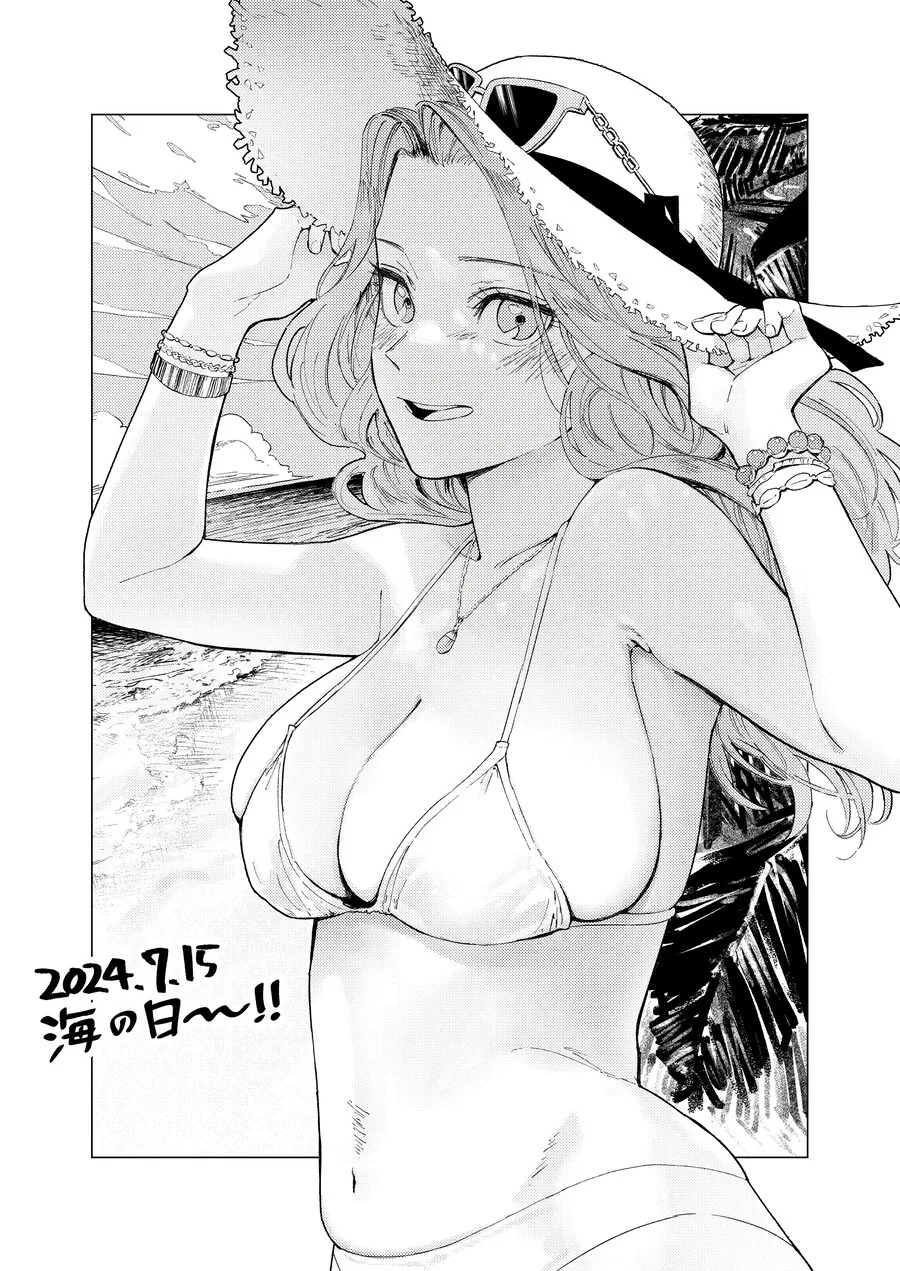 여러모로 아웃으로 보이는 수녀 manga. - 이미지 48