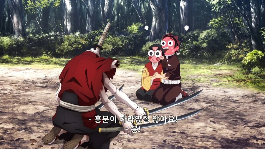 귀멸의칼날]전국시대때 만들어진 명검...! - 이미지 3