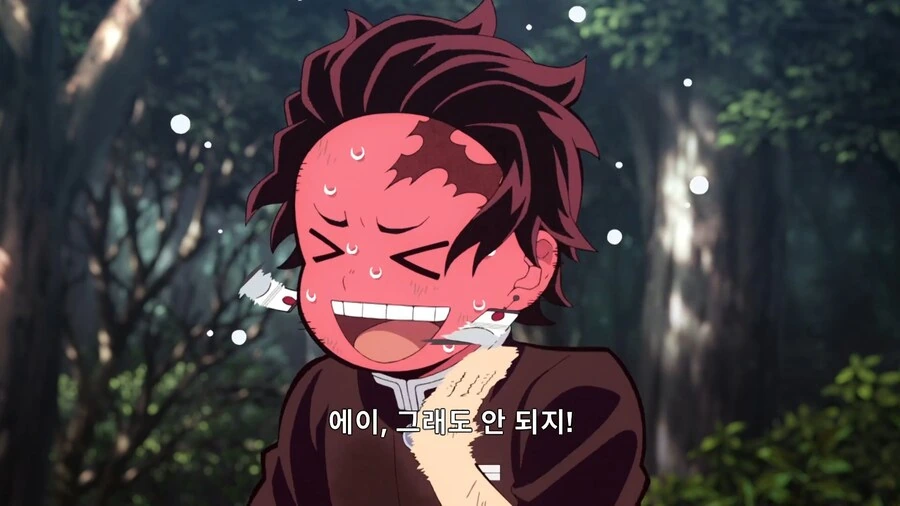 귀멸의칼날]전국시대때 만들어진 명검...! - 이미지 7