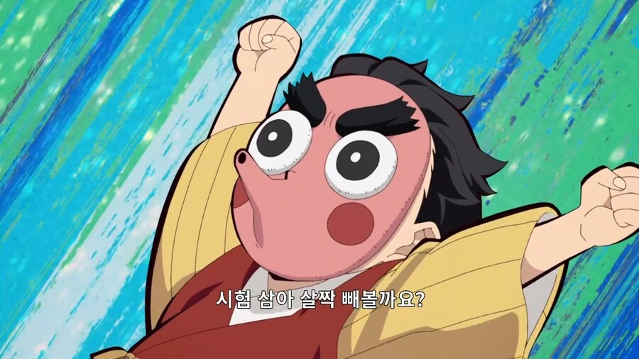 귀멸의칼날]전국시대때 만들어진 명검...! - 이미지 11