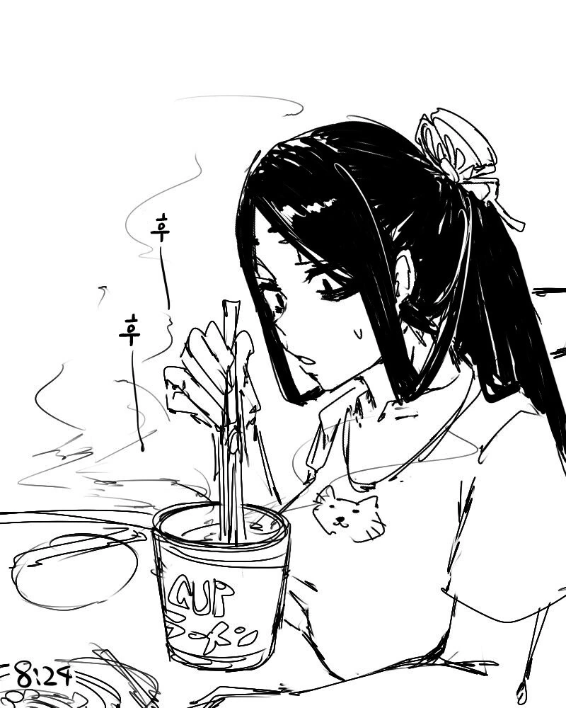 개끌리는 음침 ㄱㅇ녀 만화.manga - 이미지 3