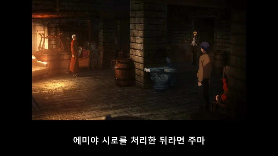Fate) 의외로 끌잘알인 캐릭터 - 이미지 3