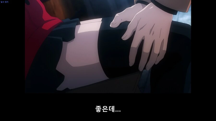 Fate) 의외로 끌잘알인 캐릭터 - 이미지 4