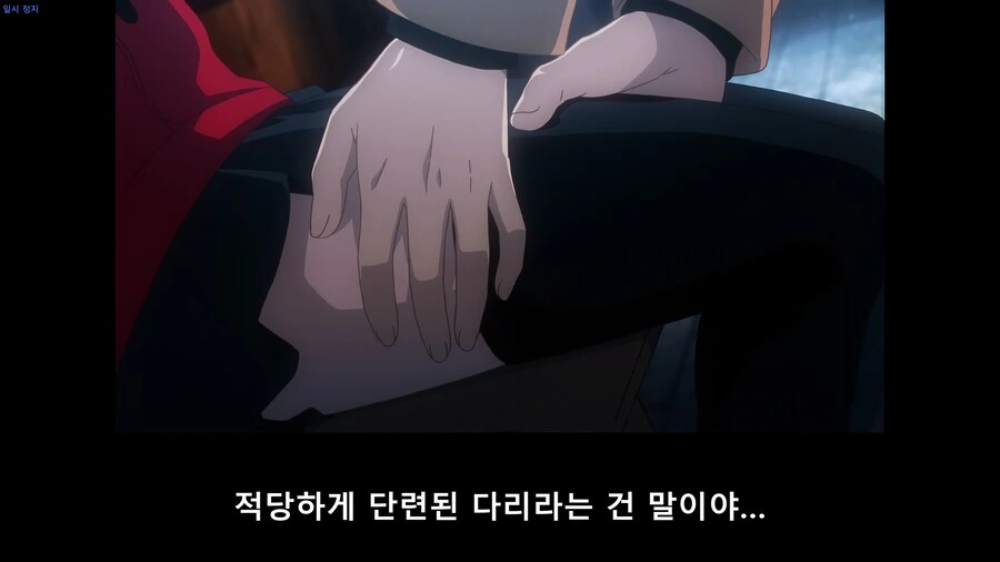 Fate) 의외로 끌잘알인 캐릭터 - 이미지 5