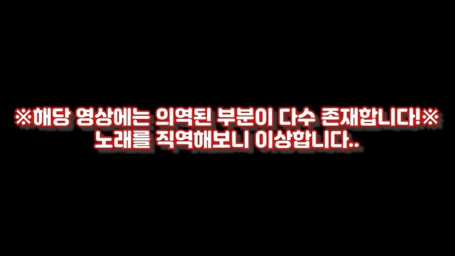버튜버)오스트리아 출신의 유녀전기 ost