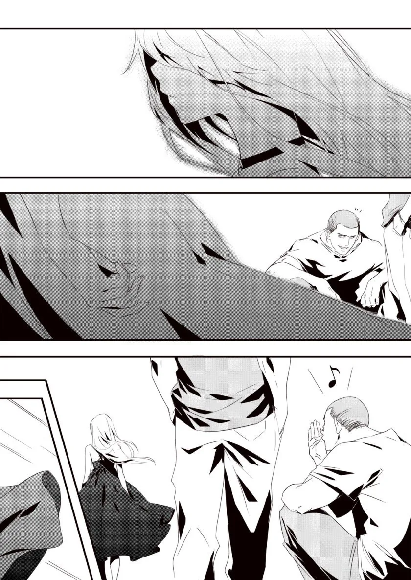 절세미인이 치마 들어올려서 ㅍㅌ 보여주는.manhwa