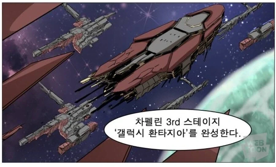 나이트런)도대체 드라이,AL 무슨수로 막냐