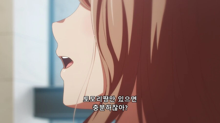 [뱅드림] 밴드 즐겁다! - 이미지 6
