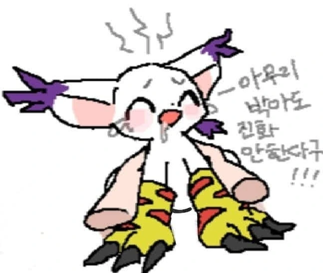 ㅇㅅ에 최적 화 된 몸매 - 이미지 6