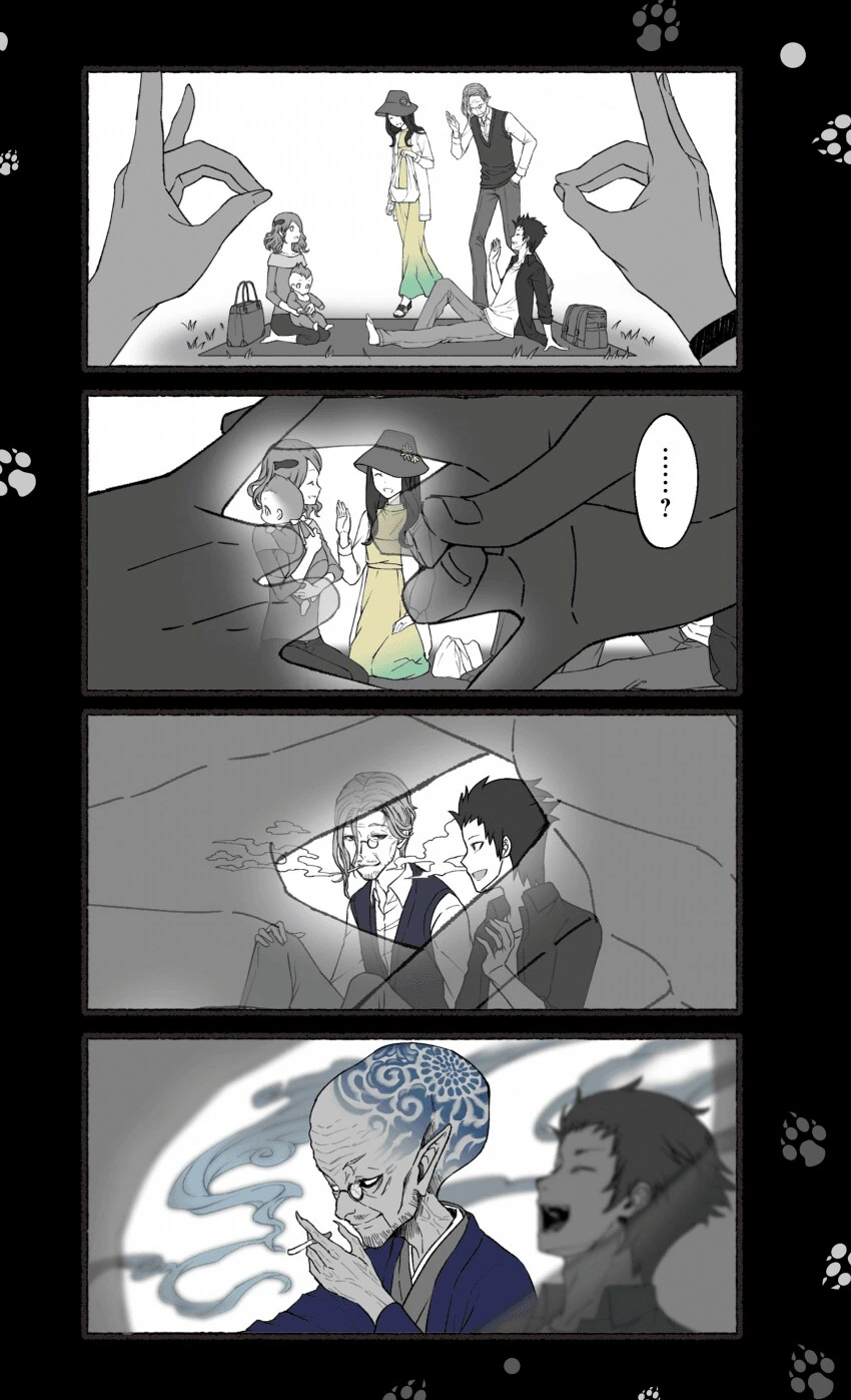 여우창 ~느긋한 괴이~(3) - 이미지 5
