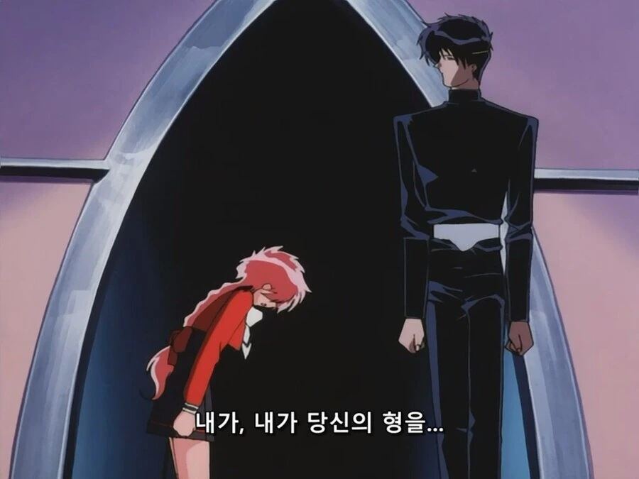 레이어스) 주인공 커플 키차이 - 이미지 3