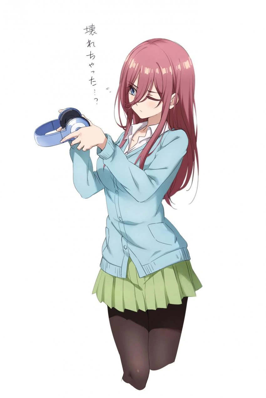 1일 4미쿠